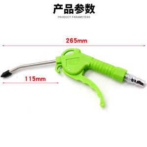 ปืนเป่าลม Owe Air Duster Gun KS-10 ขนาด 8 มม. หัวฉีด 2.0 มม. วัสดุพลาสติก สำหรับใช้ในรถยนต์ - Product Image 5