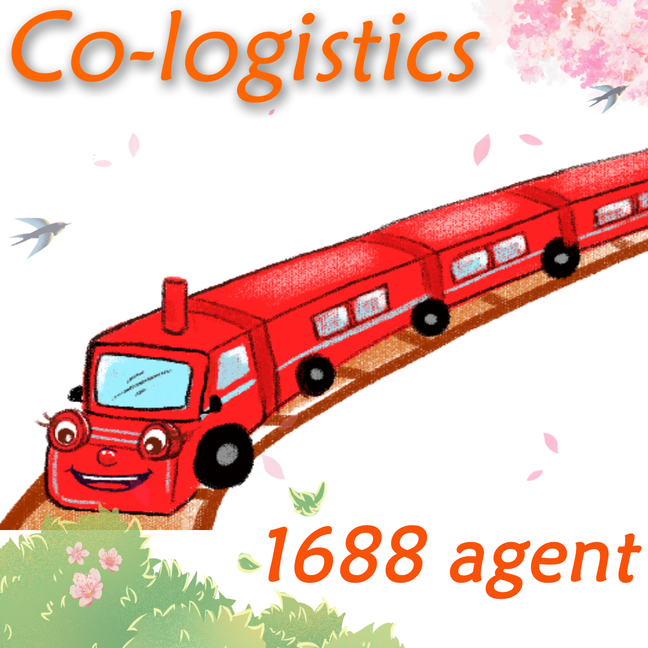 Китай, 10 лучших экспедиторов, агент по доставке железных дорог из Китая в Венесуэлу, Авиаперевозки вперед, самая быстрая и профессиональная