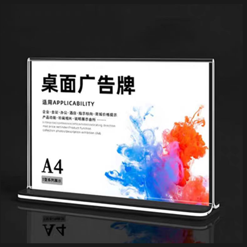 Style 4 Horizontal version