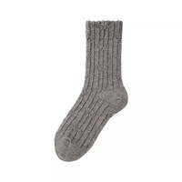 Chaussettes en laine Bioserica Era, nouveau style, chaussettes chaudes d'hiver, résistantes, sans coutures, blanches, style nœud papillon