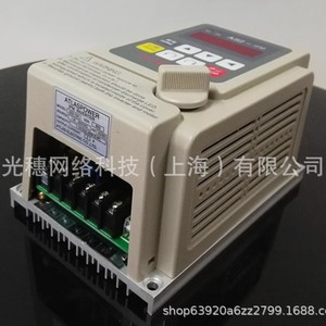 Variador de Frecuencia Viken de 22KW con Control Vectorial IP20 para Motores Industriales - Product Image 5