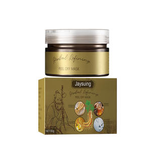 Sécrétion d'huile de peau Offre Spéciale contrôlant l'effet évident après une utilisation continue apaisant pour la peau masque de gain de confiance - Product Image 2