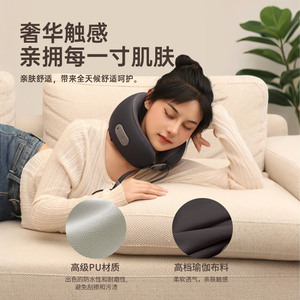 Rechargeable U-shaped <b>neck</b> massage <b>pillow</b> - special offer, New Year's gift, business gift. - Product Image 1