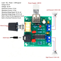 Carte d'amplificateur stéréo CM2038 5Wx2 canaux, module fini haute-fidélité, alimentation USB 5V DC, contrôle du volume