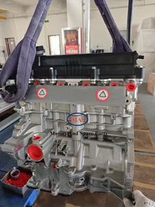 Ricambi Auto per <span class=keywords><strong>Hyundai</strong></span> per KIA New G4FA G4FC motore lungo blocco 95KW Gamma Rio <span class=keywords><strong>I20</strong></span> I30 CVVT modello accento - Product Image 5