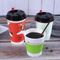 Gobelet à café en papier à double paroi écologique, design personnalisé imprimé, gobelet en papier kraft de 12 oz, gobelet à café jetable en papier