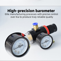 Processeur de source d'air Séparateur huile-eau AFR2000 Filtre régulateur de pression Compresseur d'air Petit pneumatique