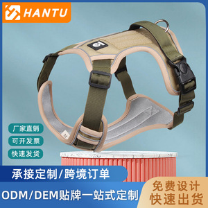 Arnés para perros DuoMm de nailon táctico de gran tamaño con rayas reflectantes y hebilla de seguridad para perros grandes - Product Image 5