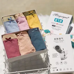 Moda kore şık 3 adet paketi iç çamaşırı yaz genç kız için dikişsiz külot - Product Image 1