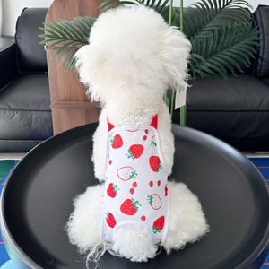 Culottes menstruelles pour chiennes Shiba Inu, prévention des règles, prévention de la perte de poils et prévention des accouchements. - Product Image 3