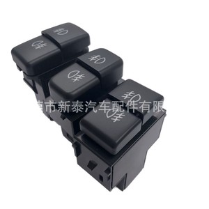 Interruptor de ventana lateral Mitsubishi negro para Pajero Lancer Ex Junge ASX Galant 2008 2016, pieza de repuesto - Product Image 3