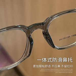 Montura de Gafas Rectangulares Ultraligeras Tr90 28001 Antideslizantes Unisex con Lentes de Plástico de Marco Completo, Origen Danyang - Product Image 1