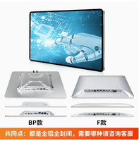 Pantalla Digital de Señalización de 10.1 Pulgadas con Sistema Android Integrado para Hospitales, Montada en la Pared de la Cama del Paciente, con 32 GB de RAM