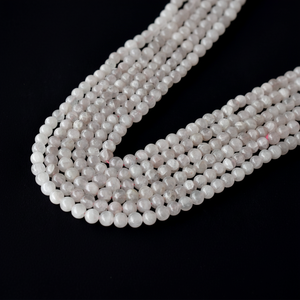 Cuentas de cuarzo rosa Natural de 4mm lisas brillantes de excelente calidad, cuentas redondas sueltas de piedras preciosas para la fabricación de joyas - Product Image 1