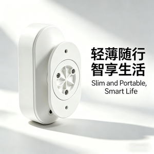 Détecteur de mouvement intelligent Tuya à double protocole WiFi et Zigbee avec capteur radar de présence humaine pour l'automatisation domestique - Product Image 4