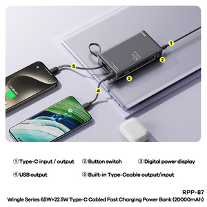 Chargeur <span class=keywords><strong>portable</strong></span> REMAX RPP-87 65W à charge rapide, <span class=keywords><strong>batterie</strong></span> <span class=keywords><strong>externe</strong></span> PD 22.5W 20000mAh, bloc d'alimentation pour ordinateur <span class=keywords><strong>portable</strong></span> <span class=keywords><strong>avec</strong></span> câble intégré - Product Image 2