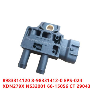 Cảm biến áp suất không khí đa dạng cho ISUZU d-max damx mux 8983314120 8-98331412-0 EPS-024 xdn279x ns32001 66-15056 <span class=keywords><strong>CT</strong></span> 29043 - Product Image 2