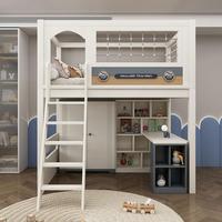 Lit mezzanine de luxe JS pour adolescents, lit mezzanine pour enfants, durable et confortable, structure en bois massif avec échelle, armoire et toboggan