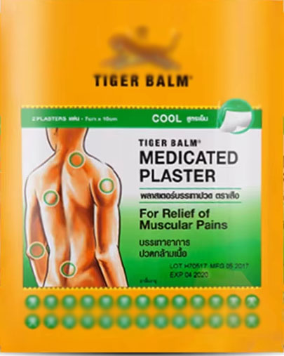 Petit format 7*10cm, sensation de fraîcheur verte.