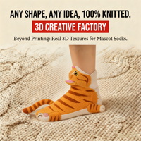Chaussettes 3D Chat Orange pour Amateurs d'Animaux Célèbres sur Internet – Cadeau Unisexe Adultes et Enfants – Vente en Gros – Jouet en Peluche Tricoté Personnalisé – Direct Usine