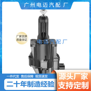 Valve de commande Turbo Boost 11657638783 pour moteur BMW N20, pièce de rechange - Product Image 5