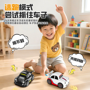 Voiture de drift RC électrique intelligente à capteur, mini jouet de bureau pour enfants, pour jouer en intérieur et en extérieur - Product Image 2