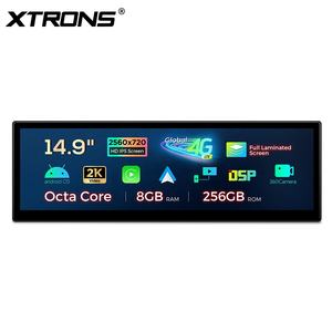 XTRONS 14,9 pouces 8+256 Go 2K IPS Global 4G 360 °   Caméra Android Lecteur multimédia stéréo pour voiture pour BMW Série 3 E90/E91/E92/E93/M3 CCC - Product Image 3