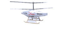 Hélicoptère Coaxial Sans Pilote F-1000 de Classe Tonne pour Charges Lourdes, 2400 kg MTOW, 1500 kg de Charge Utile, Portée 300-500 km, UAV
