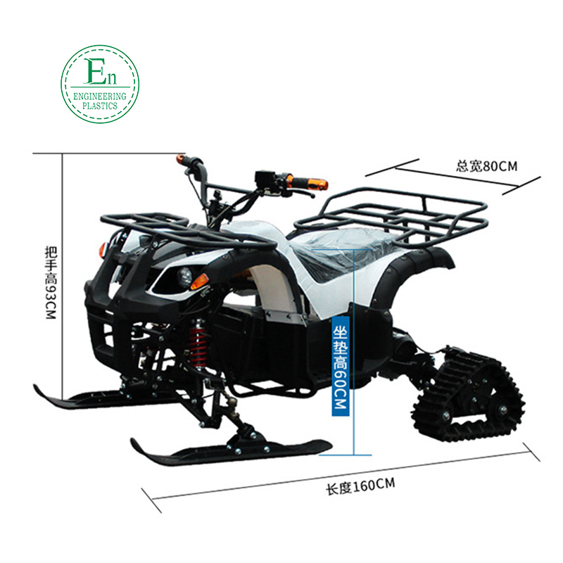 Pezzi di ricambio Custom moto Shell POM parti in plastica Quad elettrico Snow Beach Bikes cingolati Snow Patrol Vehicles motoslitte