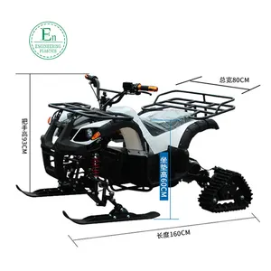 Piezas de Repuesto de carcasa de motocicleta personalizada, piezas de plástico POM, Quad, bicicletas eléctricas de playa para nieve, vehículos de patrulla de nieve