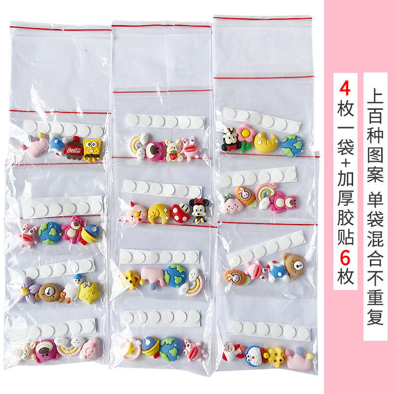 4 articles envoyés au hasard (4 articles par sac)