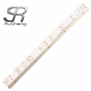 Tira de Retroiluminación LED Original Nueva de 32 Pulgadas Universal PB08D632173BL041-002H E257384 para TV NO.8116 - Product Image 1