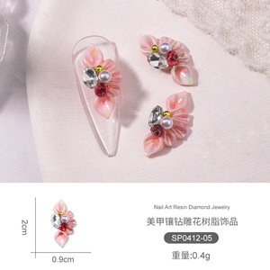 Kawaii-adornos de resina Nail Art hechos a mano, diseño <span class=keywords><strong>3D</strong></span>, <span class=keywords><strong>flores</strong></span> acrílicas para <span class=keywords><strong>uñas</strong></span> - Product Image 4