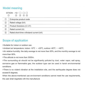 Poste de transformation de type caisson configurable, conçu pour des exigences de puissance et de tension flexibles, équipement de <span class=keywords><strong>distribution</strong></span> d'énergie évolutif - Product Image 5