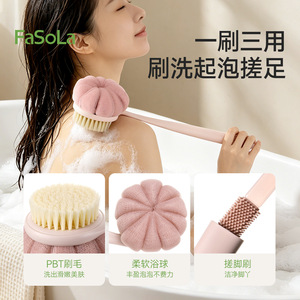FaSoLa Massage Scrub <b>Brush</b> <b>Long</b> <b>Handle</b> Soft Bristles 3 In 1 Bath <b>Brush</b> For Back Exfoliation And Cleaning - Product Image 3