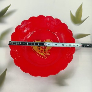 Plateau rond de fruits rouges pour une occasion joyeuse, plateau de collations pour le salon, plateau de fiançailles avec symbole double bonheur, et - Product Image 5