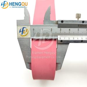 1350x30x8mm Pink FRX 45 Belt for Heidelbe Offset <b>Printing</b> <b>Machine</b> Replacement Spare Part - Product Image 3