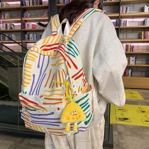 Mochila a rayas arcoíris colorida para estudiantes universitarios de secundaria - Product Image 6