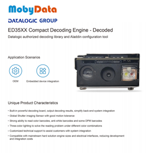 אלגוריתם פענוח Datalogic של Mobydata ED3500 640*480 פיקסלים וכלי תצורת Aladdin Scan Engine - Product Image 4
