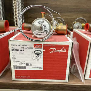 Vanne d'expansion thermostatique Danfos TGE 067N6167 R404A/R507A, pièce neuve pour système de réfrigération HVAC - Product Image 3