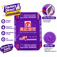 Sac en PP tissé robuste à fond plat avec valve pour ciment 25kg 50kg, sac d'emballage de ciment vide laminé imperméable, logo personnalisé