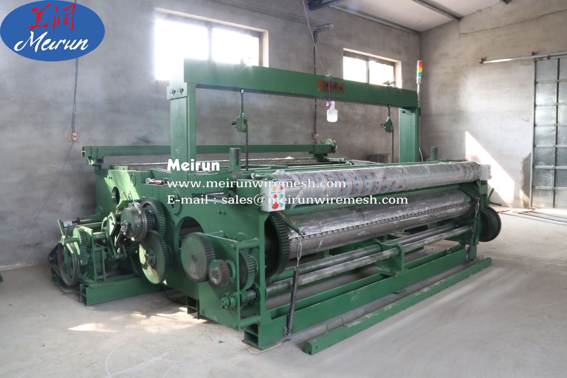 Shuttle Braiding Weaving Mesh Machine Buy Shuttle weaving making