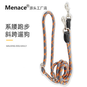 Grenz überschreitende neue reflektierende runde Nylon-Hunde leine mit Band dekoration Solid Pet Walking Supplies Großhandel auf Lager - Product Image 2