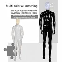 Mannequin de vitrine pour magasin de vêtements, modèle homme corps entier pour présentation en vitrine, support de présentation, mannequin de table