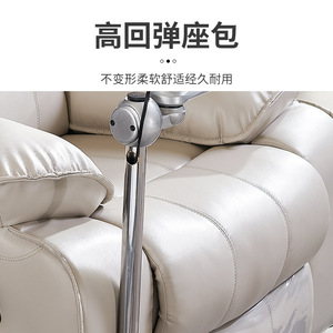 Silla de masaje eléctrica de cuero con asiento de alta resistencia para sala de consultorio psicológico y sala de estar - Product Image 1