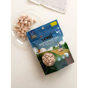 Supplément de protéines de viande Sazo Bentyfreeze pour chiens au goût de légumes 30g de poitrine de poulet sèche biologique - Product Image 1