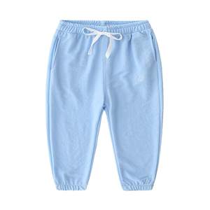 Pantalon Harem pour Bébé Garçon BoysBalloon, résistant aux acides, fabriqué au Vietnam, motifs imprimés, produits innovants à vendre - Product Image 2