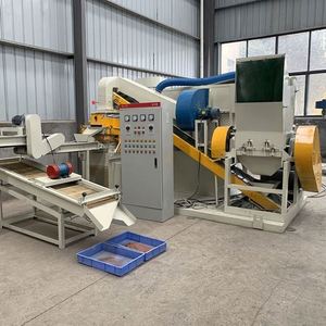 Manufacture H800 <b>Cable</b> Granulator Scrap Metal Shredder for Efficient Copper and Plastic Recycling - Product Image 6