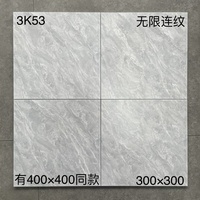 Carreaux de sol en céramique modernes de 300x300 mm, épaisseur 8 mm, antibactériens, antidérapants, finition mate, texture pierre, pour usage intérieur et extérieur