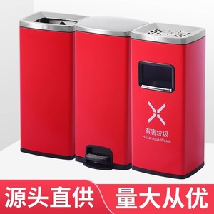 Stainless steel foot-operated, <b>lidded</b> recycling <b>bins</b> for indoor use (two, three, four types of waste <b>bins</b>) and commercial use. - Product Image 4
